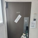 센텀 동부센트레빌 이미지