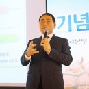 참우리축산