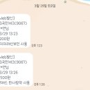 수지미래산부인과의원 이미지