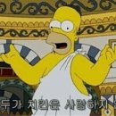 수일통닭 이미지