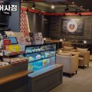 커피베이부산 - 기장군 기장해안로 172 | 커피베이부산