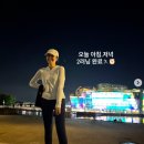 러닝