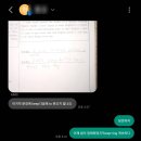 시습영어학원