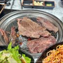 마장동생고기배곧점