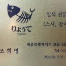 새한빌딩 이미지