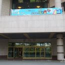 중문동 하원마을회관 뒤쪽 | 꼬마버스 타요 뮤지컬 슈퍼버스의 탄생 - 어린이날 볼만한공연 추천 2