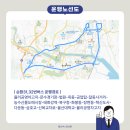 남운유통 이미지
