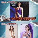 미코빌딩 이미지
