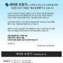 세라톤보청기 네이버블로그