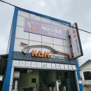 KDH 모터스 | 부산가볼만한곳 :) 가야차량정비 부산정비소 가야동정비소 KDH모터스