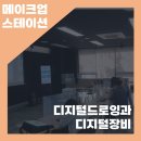 포세듀 이미지