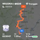 20코스 이미지