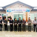 덕성경로당 이미지