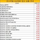 사자양컴퍼니 이미지