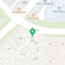 용인대 부부 백호 태권도장 네이버블로그