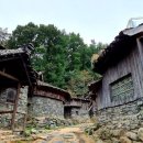 고구려대장간마을 이미지