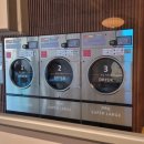 보라매세탁 이미지