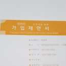 다모아몰 이미지