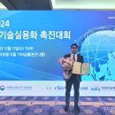 시온메디칼 이미지