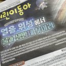 사람과영상
