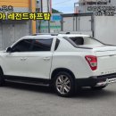 세진 지프탑 이미지