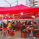 사능자동차공업사 | 진건 맛집 사능 동양횟집 포장마차 술집