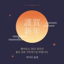 큐사랑 이미지