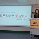 김귀자농장 이미지