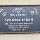 키즈로봇