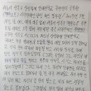 행당2동 주민센터 이미지
