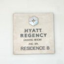 하얏트사우나 이미지