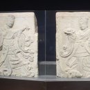 김선치의 벼루 이미지