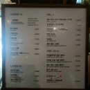 뫼골공원 | [부평 파스타 맛집] 테라스 레스토랑 | 청천동 감성정원에서 즐긴 수제 돈까스 런치코스 후기