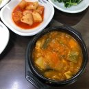 무전한우판매점 이미지