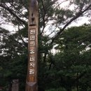 부촌다방 - 구미시 강동로 199-4 | 부촌다방