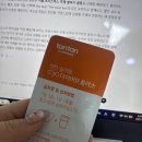 탄탄(tantan) | 진서연 다이어트 비법, 모로오렌지 탄탄슬리밍 C3G 다이어트 플러스 후기