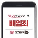 도봉-도봉-서울도봉-2407 이미지