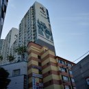 장림윌더하임아파트 이미지