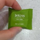 씨제이올리브영(주)순천향입구점 | 6월 마지막 하루, 7월 첫째 주: 🙂