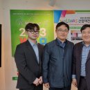 한국산업융합기술협회 이미지