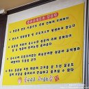 옥수수로 고기굽는집 이미지