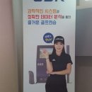 장성풀스윙골프점 이미지