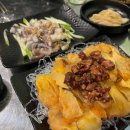 신통회