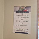 담칼국수 - 춘천시 삭주로80번길 3 | 담칼국수