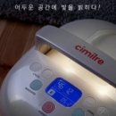 시밀레쇼핑 네이버블로그