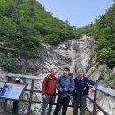 대청봉주유소 이미지