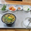 온산농협 하나로마트 | 울산 온산 덕신 김명자 굴국밥