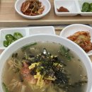 구포할매손칼국수 이미지