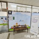 세종 새롬동 키즈카페 대관 / 우리끼리 키즈카페 스포츠마을 후기