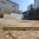 중로3-123 이미지